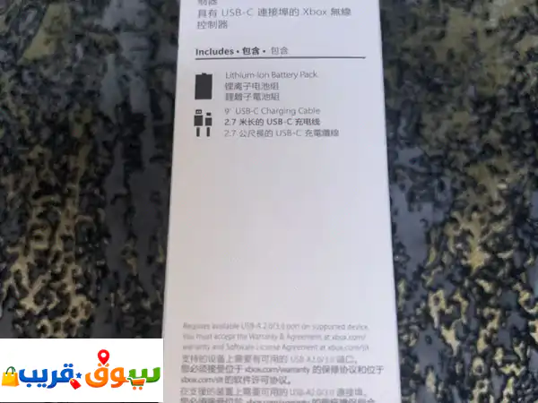 وداعاً لبطاريات AA! 🎮 بطارية Xbox أصلية وجديدة...