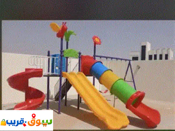 عروض مميزة على ألعاب الاطفال بجودة عالية وأسعار منافسه على خدمة العشب الصناعي ومضلات القماش بأفضل ...