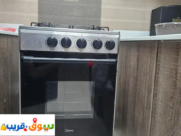 Media Gas stove