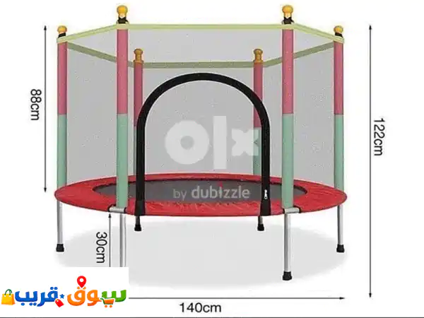 Trampolen Baby bouncer  عاجل نطاطه للاطفال