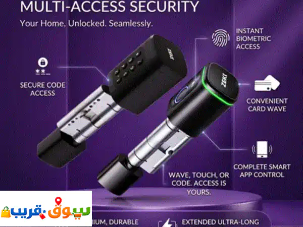 قفل ذكي فاخر 304 | أمان منزلك المطلق ببصمة وتطبيق TT Lock
