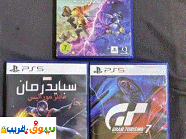 فرصة لا تعوض! 3 ألعاب بلاي ستيشن 5 حصرية للبيع: Gran Turismo...
