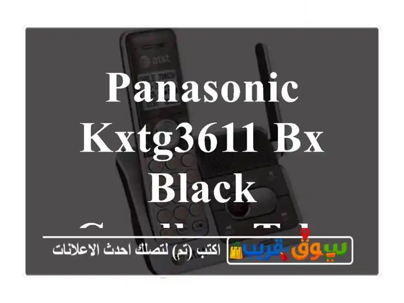 Panasonic KXTG3611 BX Black Cordless telephone