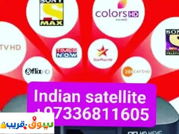 Tv satellites fixing call me