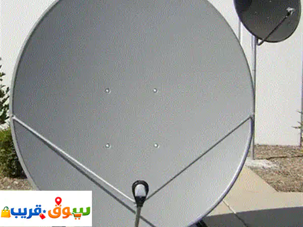 Tv satellites fixing call me