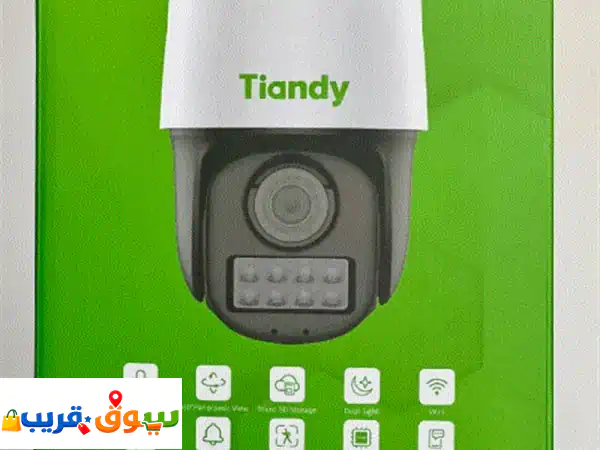 اكتشف أحدث التقنيات التي ستبهرك كاميرات cctv بجودة فائقة لمراقبة 24 / 7 واي فاي لتغطية انترنت قوية ...