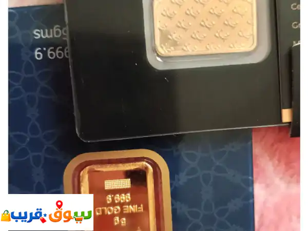 بيع ذهب 7 جرام لدواعي السفر يوجد فاتورة تخفيض سعر...