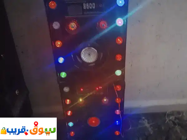 ستيريو سمعات