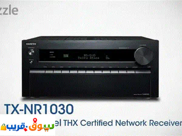 home theater sound system