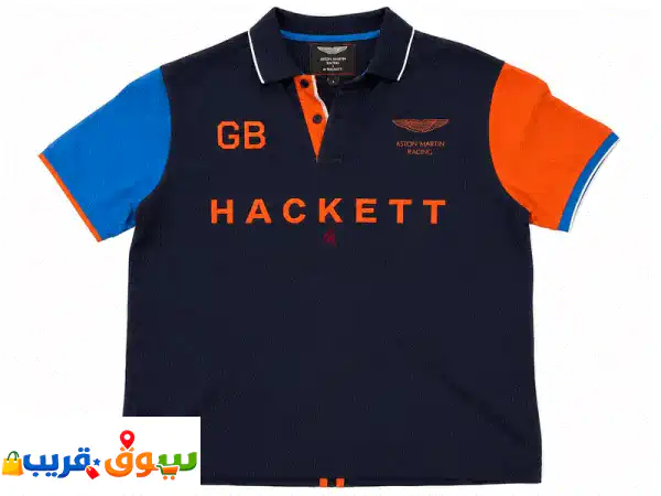 Hackett Aston Martin Racing Polo Shirt – Size L