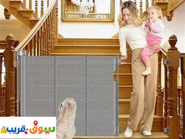 kids DayCare