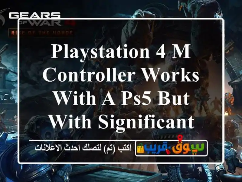 PlayStation 4 m controller works with a PS5 but with significant limitations