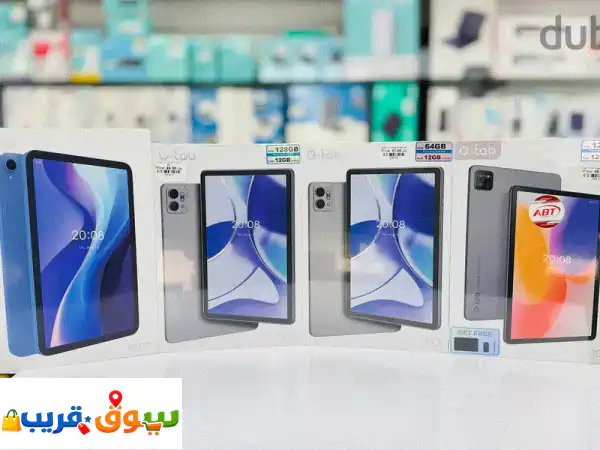GTab Tablets Available In Oman  Staring Price: 41.5 OMR