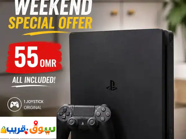 Ps4 slim 500 Gb 1 Joystik  55 OMR