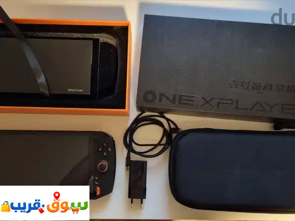Onexplayer 1 S 1 TB SSD 16 GB RAM Keyboard and Case