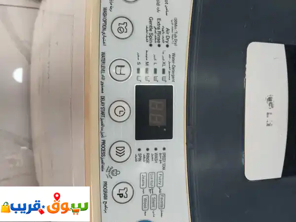 automatic washing machine For Sale