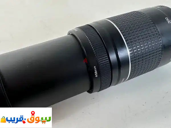 CANON EF 75300 MM Fu002 F45.6 III USM LENS