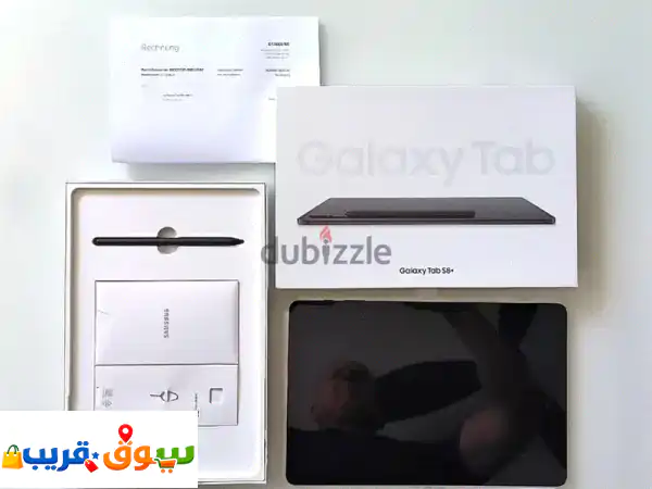 Samsung  Galaxy Tab S8 Plus  12.4