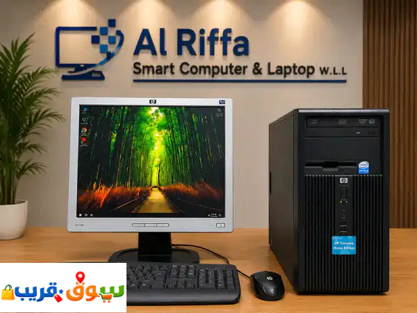 HP Compaq Micro Tower 250 GB HDD 19inch Monitor 23 BD Only