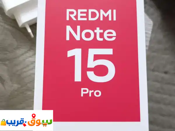 ريدمي نوت 15 بروو
