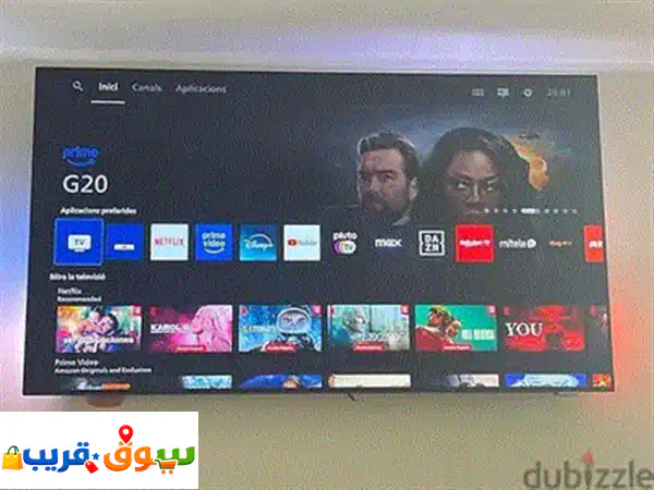 تلفزيون Hisense 58 بوصة 4K سمارت بلا إطار: تجربة مشاهدة سينمائية كالجديد تماماً!