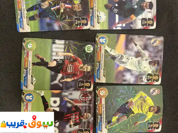 بطاقات كاس العالم اصلية 2018