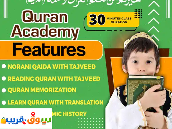 Muhammad