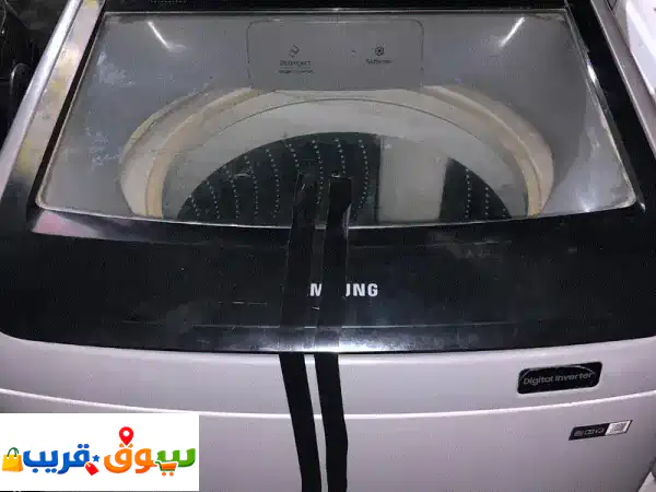 فرصة ذهبية: غسالة إنفرتر بحالة ممتازة - توفير...