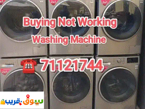 Buying Not Working Washing Machine And Ac
