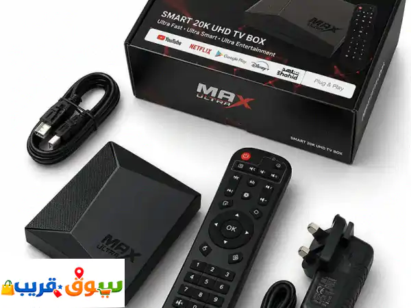 اشتراك Smart TV: عالم الترفيه بين يديك | حوّل...