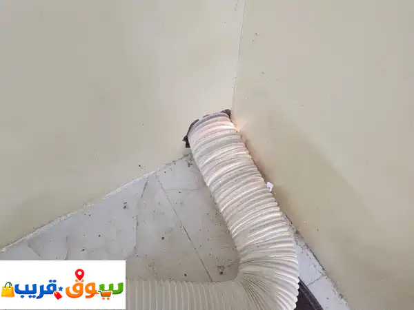 مكيف متحرك