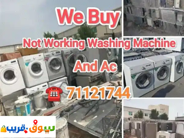 Buying Not Working Washing Machine And Ac