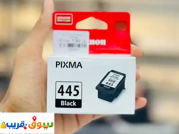 Brand New Canon PG445 Cartridge in Oman  Highquality Prints