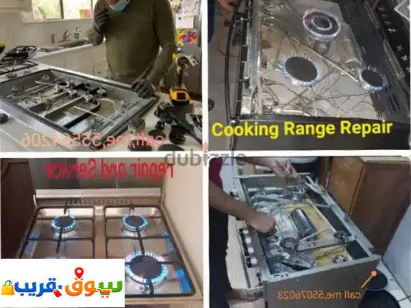 Gas Oven Repair and Service call and Whatsapp