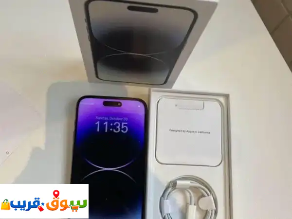 ايفون 14 برو ماكس بأقساط 8 و 12 شهر | امتلكه الآن بسهولة!