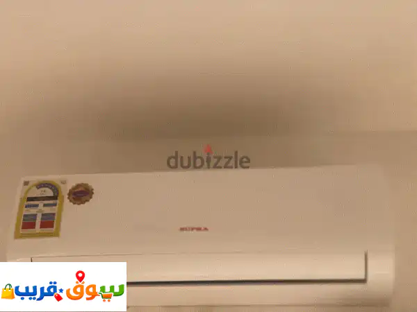 فرصة ذهبية! مكيف سوبرا 1.5 طن: جديد لم يُستخدم...