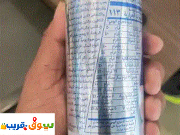 ريد بول سويسري جملة بالرياض | مخزون 24 طبلية | تاريخ 2027...