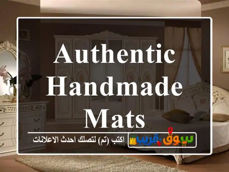 Authentic handmade mats
