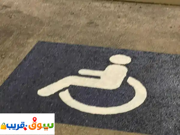 مواقف ذوي الاحتياجات الخاصة: تصميم، تخطيط،...