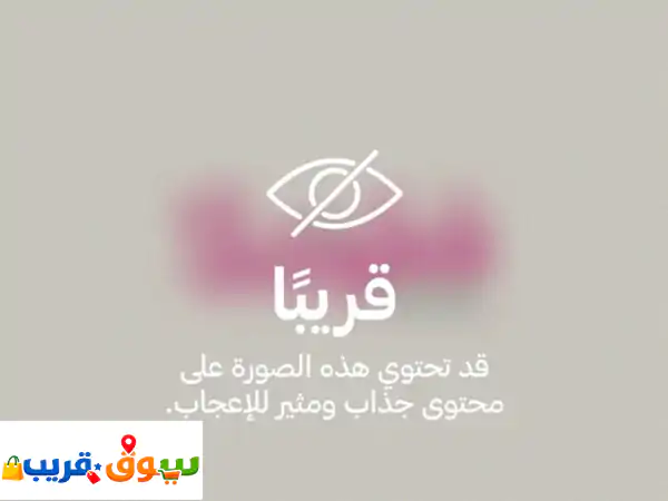 أحتاج كفيل حكومي أو خاص للبنك التنمية تواصل...
