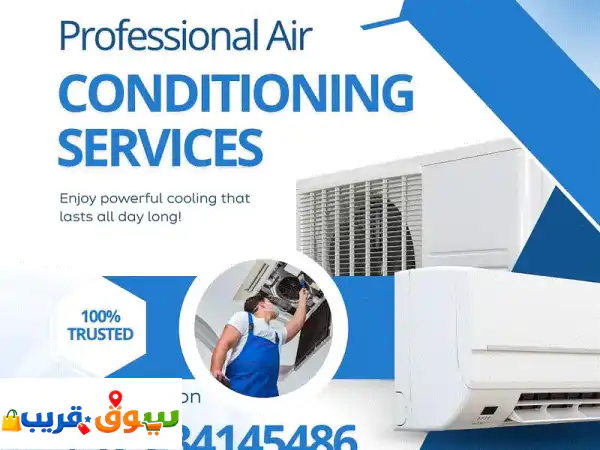 All AC repair service split AC package unit repair 24 hour service