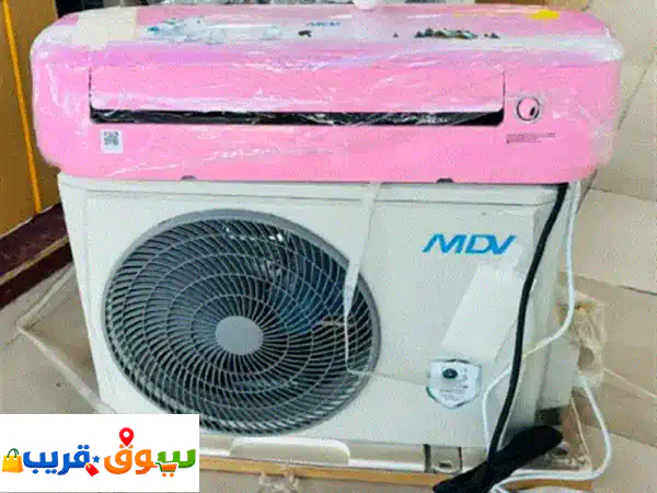 مكيف ميديا MDV Kids Inverter العاكس: تصميم دب قطبي ساحر...