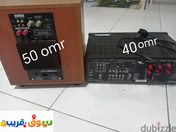 For sale