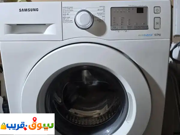 samsung 6 kg front load washing machine for sell