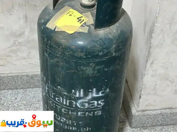 لا تدع الغاز ينفد! اسطوانة غاز البحرين متوسطة الحجم...