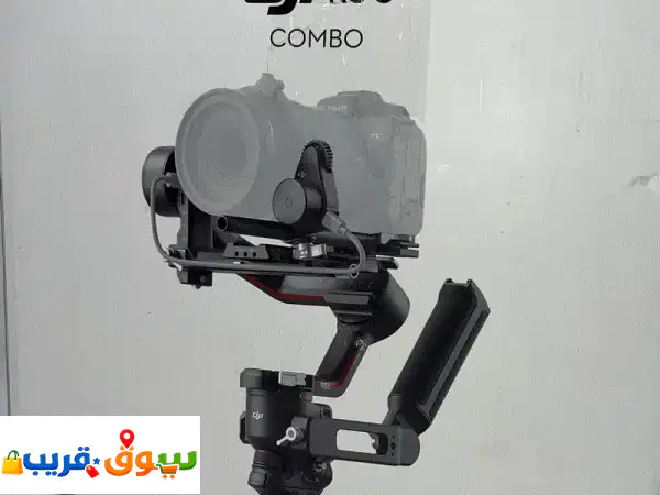 أطلق إبداعك: DJI RS 3 Pro Combo - مثبت احترافي 3 محاور...