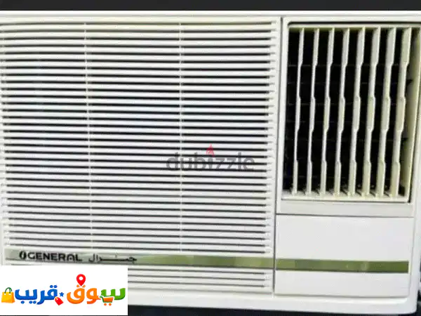 General window  2 ton AC sell call 33724328