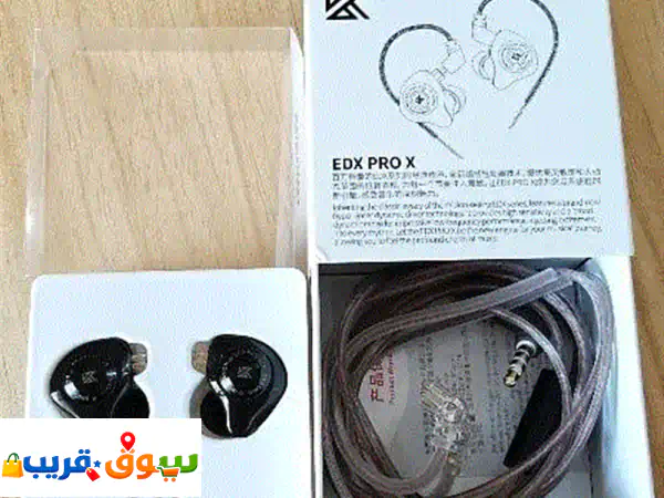 سماعات KZ EDX Pro X: صوت احترافي للألعاب والموسيقى - اسمع...