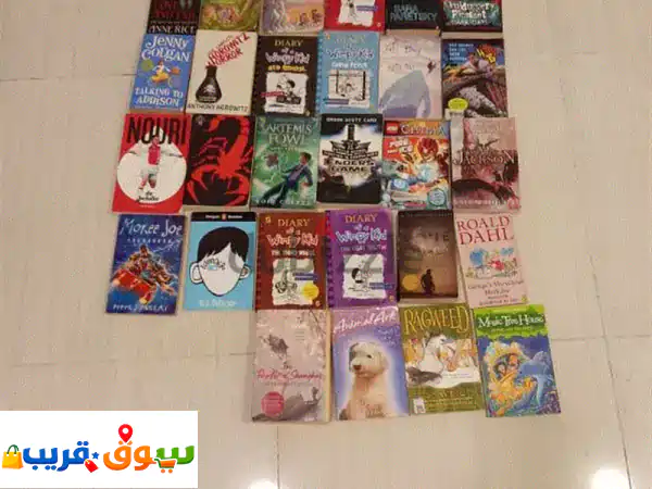 كنز المعرفة بين يديك: كتب للبيع بأسعار لا تقاوم! 📚
