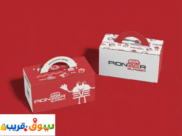 هووب ديزاين: تصميم شعارات وهويات تجارية متفردة |...
